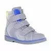 Детские ботинки ORTHOBOOM 81147-15 ярко-серый с синим