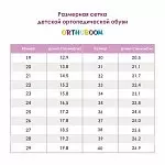 Детские туфли ORTHOBOOM 43057-03 черный с розовыми цветами фото 3