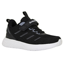 Ортопедические детские кроссовки Orthoboom 
37037-01 чёрный папоротник фото 1