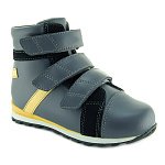 Детские ботинки Orthoboom 31057-01 графит с желтым фото 2
