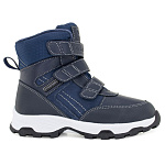 Ортопедические Детские ботинки 83694-98 королевский синий галит фото 3