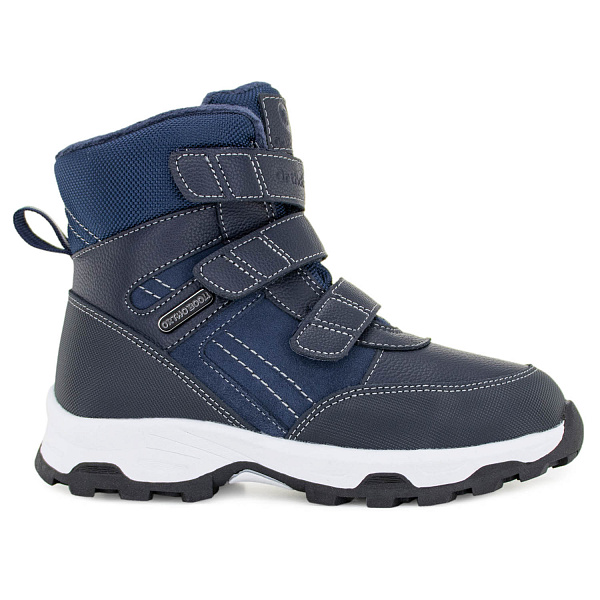 Детские ботинки 83694-98 королевский синий галит