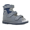 Детские сандалии Orthoboom 71597-33 серо-голубой