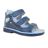 Детские сандалии Orthoboom 25057-07 синий-голубой