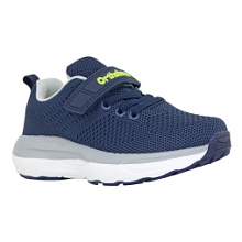 Детские кроссовки Orthoboom 37057-04 маренго фото 1