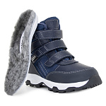 Ортопедические Детские ботинки 83694-98 королевский синий галит фото 6