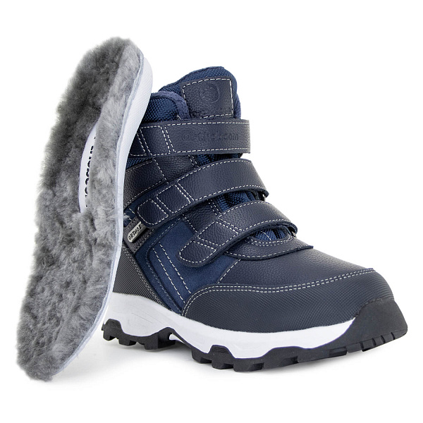 Детские ботинки 83694-98 королевский синий галит