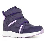 Ботинки Orthoboom 83055-02 ежевичный