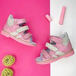 Детские сандалии ORTHOBOOM 27057-02 розовый с бежевым фото 2