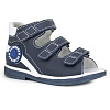 Детские сандалии Orthoboom 43397-5 синий с белым