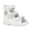 Детские сандалии Orthoboom 71597-33 песочный