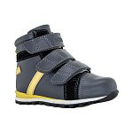 Детские ботинки Orthoboom 31057-01 графит с желтым