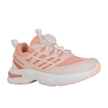 Детские кроссовки Orthoboom 32223-27 бежево-персиковый фото 1