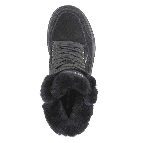 Ботинки 88125-44 угольный