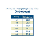 Ортопедические Кроссовки 37245-12 полуночно-синий с оранжевым фото 8