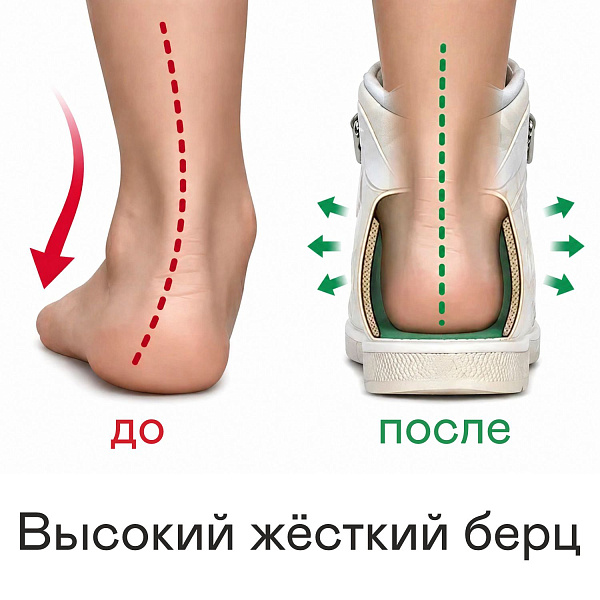Детские ботинки летние Orthoboom 71057-01 сливочный жемчуг