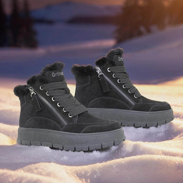 Ботинки 88125-44 угольный