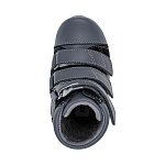 Детские ботинки Orthoboom 31057-01 графит с желтым фото 7