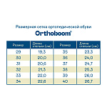 Ортопедические Детские кроссовки Orthoboom 30245-13 черный графит фото 9
