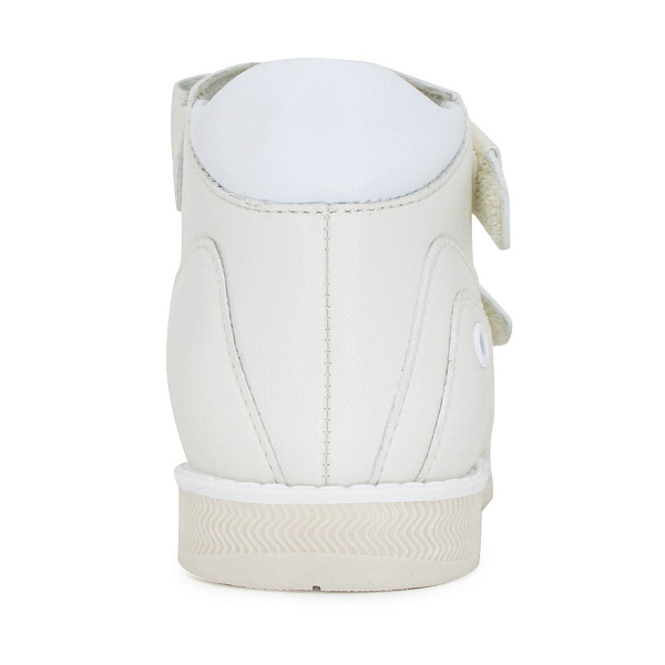 Детские сандалии Orthoboom 27057-01 бежевый