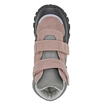 Детские ботинки Orthoboom 83393-36 темно-серая мальва фото 7