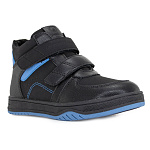 Детские ботинки Orthoboom 87054-02 черная галактика