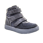 Детские кеды Orthoboom 83055-02 каменный серый