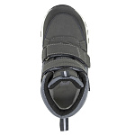 Ортопедические Детские ботинки Orthoboom 80123-06 серый кварц фото 6