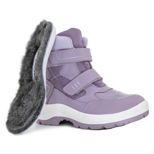 Детские ботинки 83694-36 розовый