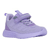Детские кроссовки Orthoboom 37037-01 лавандовый бархат