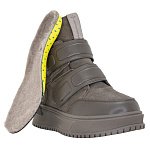 Ортопедические Ботинки Orthoboom 88147-49 серый мокко фото 5