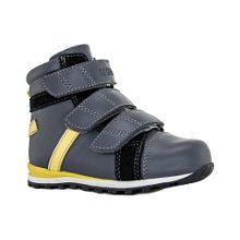 Ортопедические детские ботинки Orthoboom 31057-01 
графит с желтым фото 1
