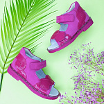 Детские сандалии Orthoboom 27057-09 малиновый фото 2