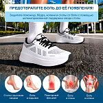 Ортопедические Кроссовки Orthoboom 37225-10 белый с черным фото 3