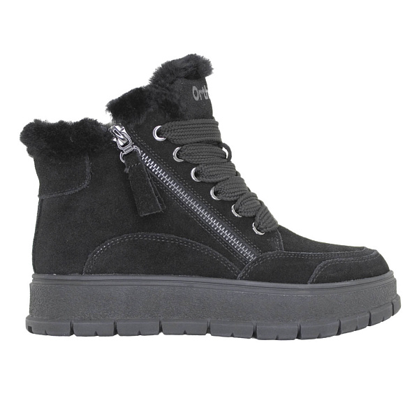 Ботинки 88125-44 угольный