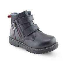 Ортопедические детские ботинки Orthoboom 83054-03 
антрацит фото 1