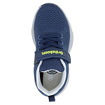 Ортопедические Детские кроссовки Orthoboom 37057-04 маренго фото 7