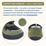 Ортопедические Детские ботинки Orthoboom 82123-26 хаки фото 2