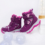 Детские дутики/сноубутсы Orthoboom 63055-02 сиреневый тааффеит фото 2