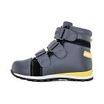 Детские ботинки Orthoboom 31057-01 графит с желтым фото 5