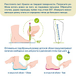 Сандалии 43397-5 серый с оранжевым фото 9