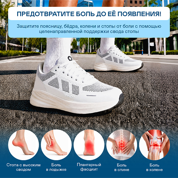Кроссовки 37225-10 песочный