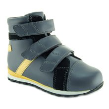 Детские ботинки Orthoboom 31057-01 графит с желтым фото 1