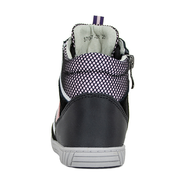 Кеды Orthoboom 37057-02 черно-сиреневый аметрин