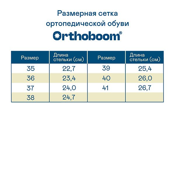 Женские босоножки 20323-05 серый