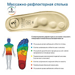 Женские сабо 20057-02 ярко-черный фото 6