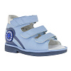 Детские сандалии Orthoboom 43397-5 светло-васильковый