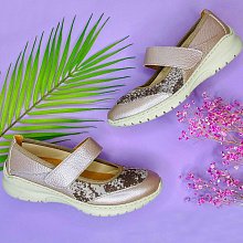 Ортопедические женские туфли Orthoboom 45057-01 
бежево-серый фото 3