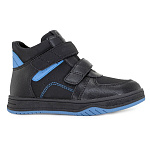 Детские ботинки Orthoboom 87054-02 черная галактика фото 2