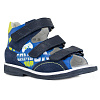 Детские сандалии Orthoboom 27057-01 темно-синий бриз
